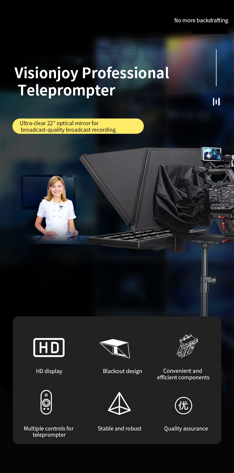 Amazon | 22 inch テレプロンプター ビッグ テレプロンプター PC